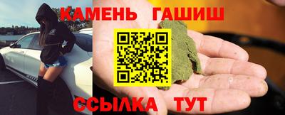 мефедрон мука Кумертау