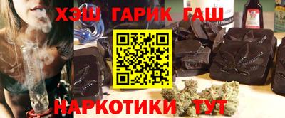мефедрон мука Кумертау
