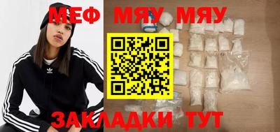ГАЛЛЮЦИНОГЕННЫЕ ГРИБЫ Кулебаки
