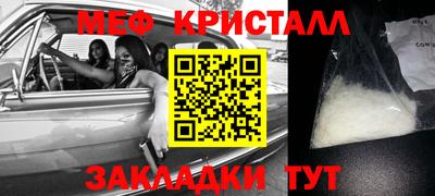 ГАЛЛЮЦИНОГЕННЫЕ ГРИБЫ Кулебаки