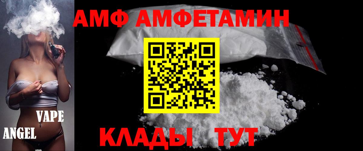 ГАШИШ Зеленодольск