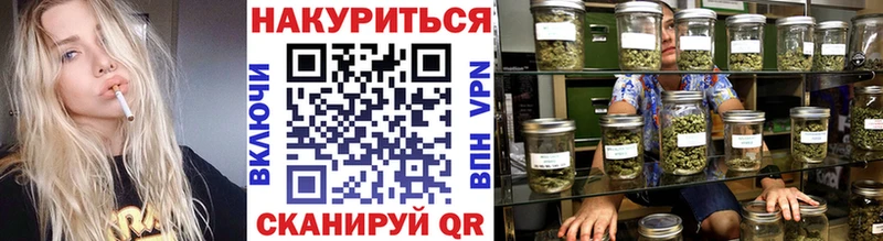 цены   Зеленодольск  гидра рабочий сайт  Канабис MAZAR 